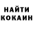 Экстази VHQ Trike