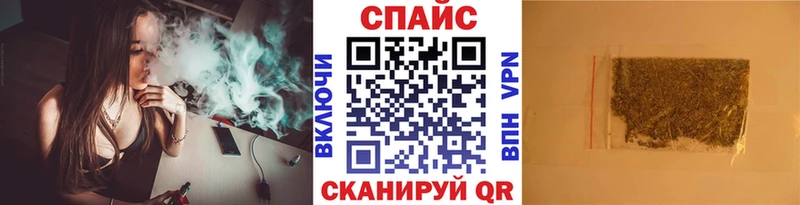 даркнет сайт  Приволжск  БУТИРАТ бутандиол 