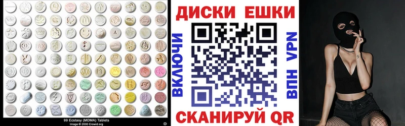 omg ТОР  Приволжск  Ecstasy VHQ 
