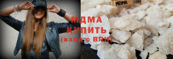 apvp Надым
