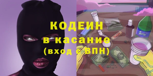 кокаин колумбия Нея