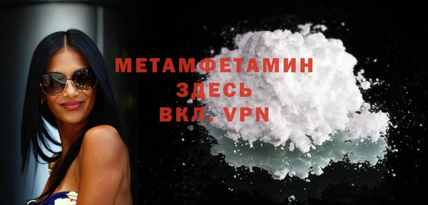 apvp Надым