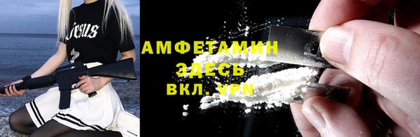 хмурый Наволоки