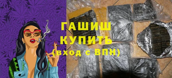 apvp Надым