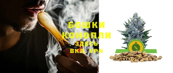 хмурый Наволоки