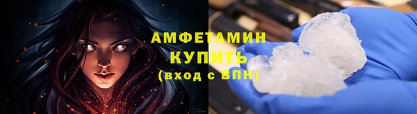 хмурый Наволоки