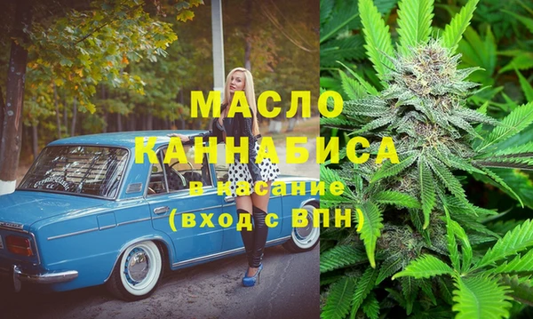 хмурый Наволоки
