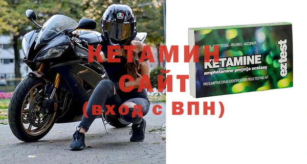 хмурый Наволоки