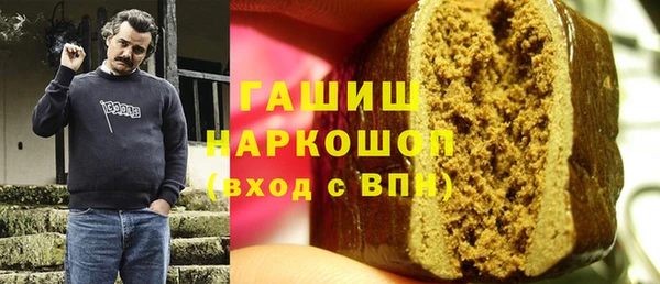 хмурый Наволоки