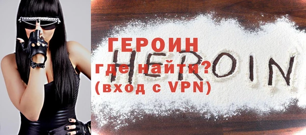 хмурый Наволоки