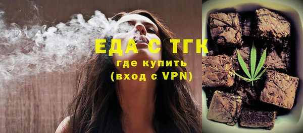 apvp Надым