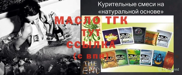 apvp Надым