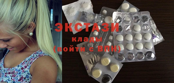 apvp Надым