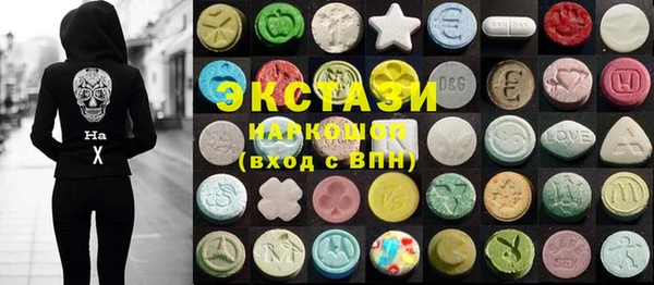 хмурый Наволоки