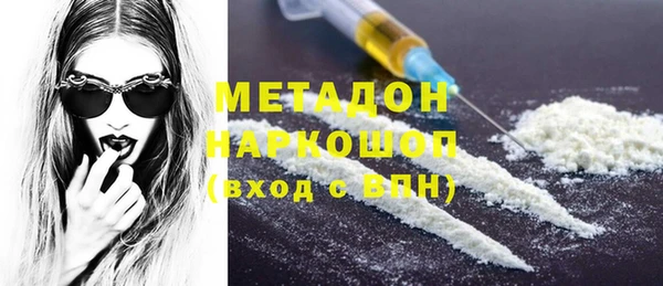 apvp Надым