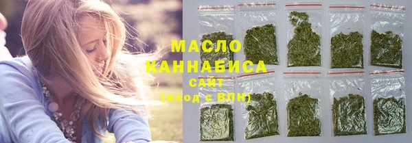 apvp Надым