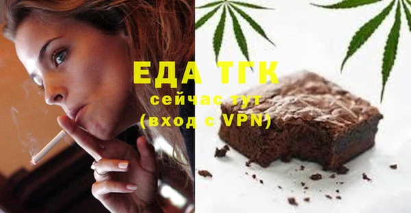 apvp Надым