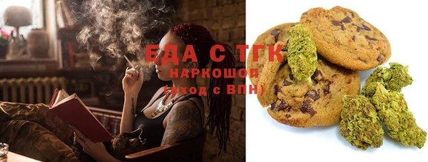 герыч Навашино