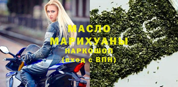 apvp Надым