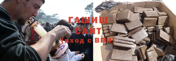 хмурый Наволоки