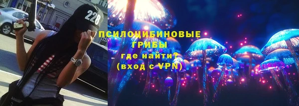 хмурый Наволоки