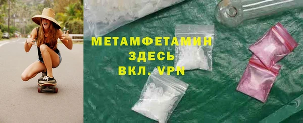 хмурый Наволоки